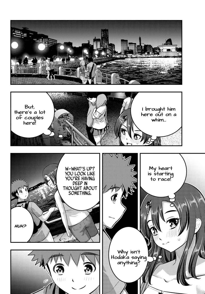 Page 14 Chapter 145 Yankee JK Kuzuhana-chan