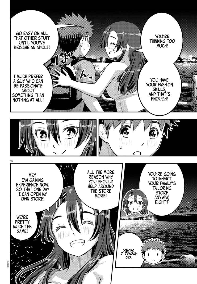 Page 16 Chapter 145 Yankee JK Kuzuhana-chan