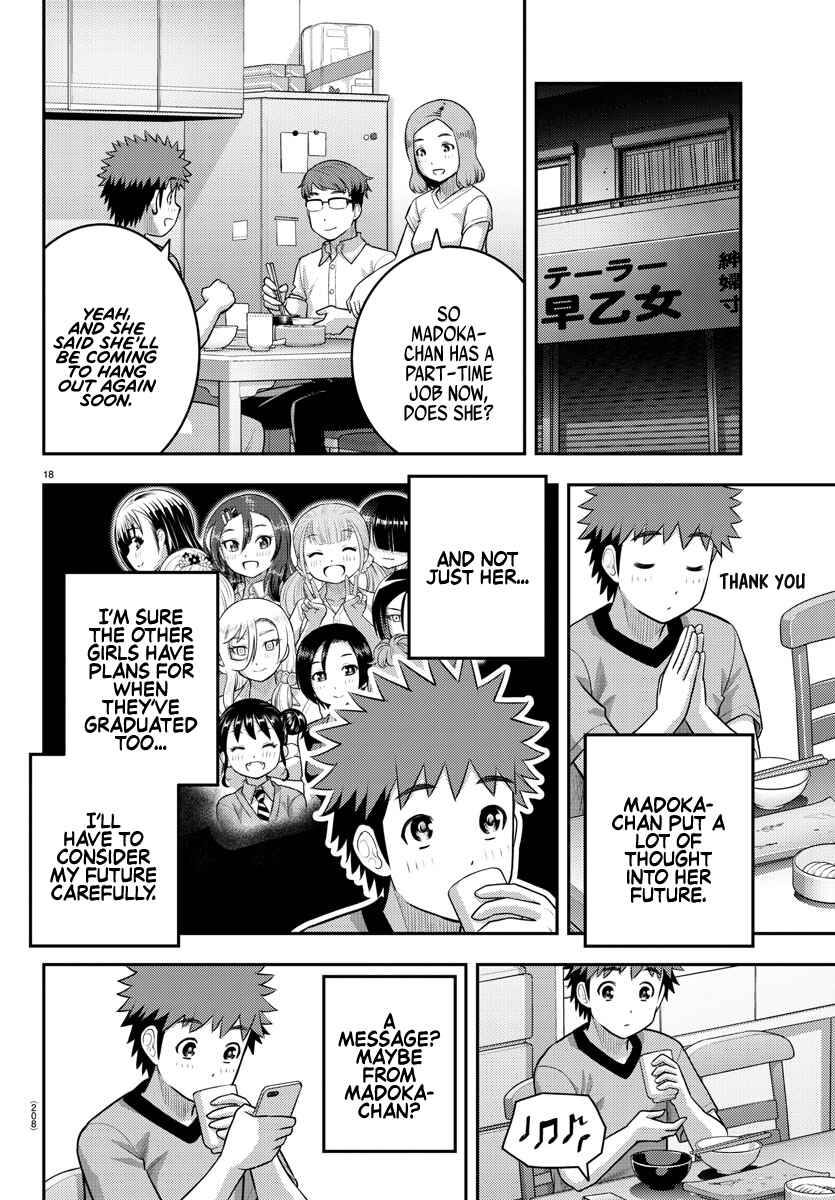 Page 18 Chapter 145 Yankee JK Kuzuhana-chan