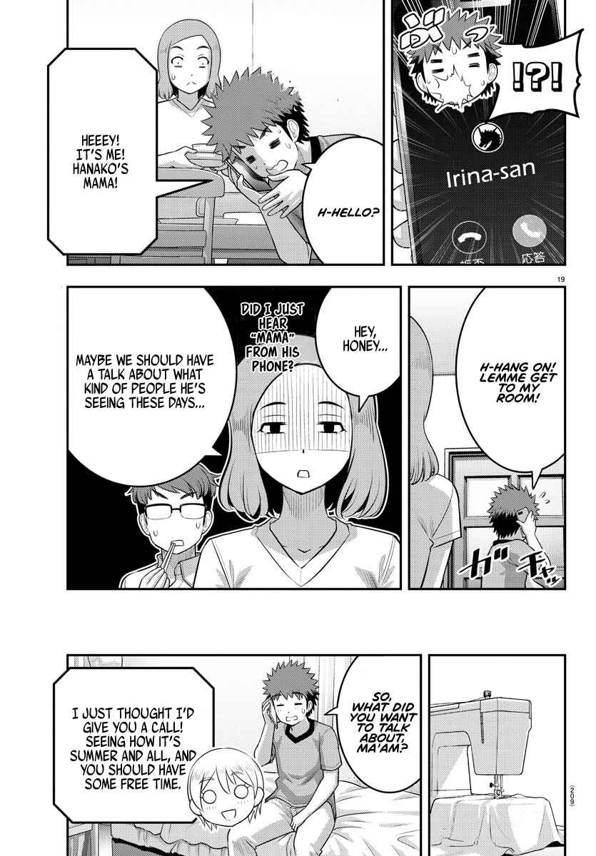 Page 19 Chapter 145 Yankee JK Kuzuhana-chan