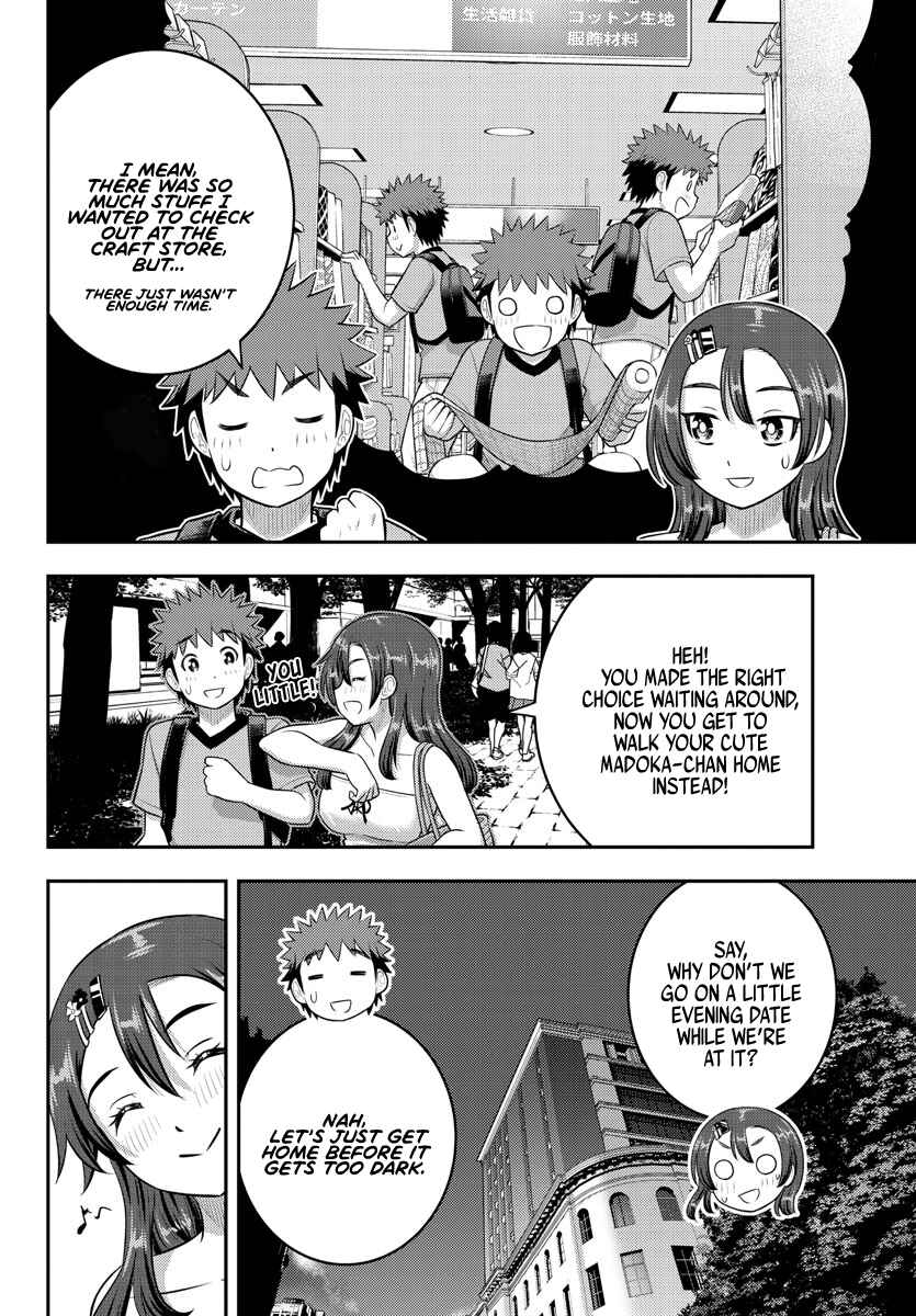 Page 2 Chapter 145 Yankee JK Kuzuhana-chan