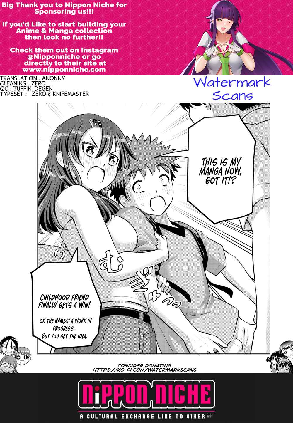 Page 21 Chapter 145 Yankee JK Kuzuhana-chan