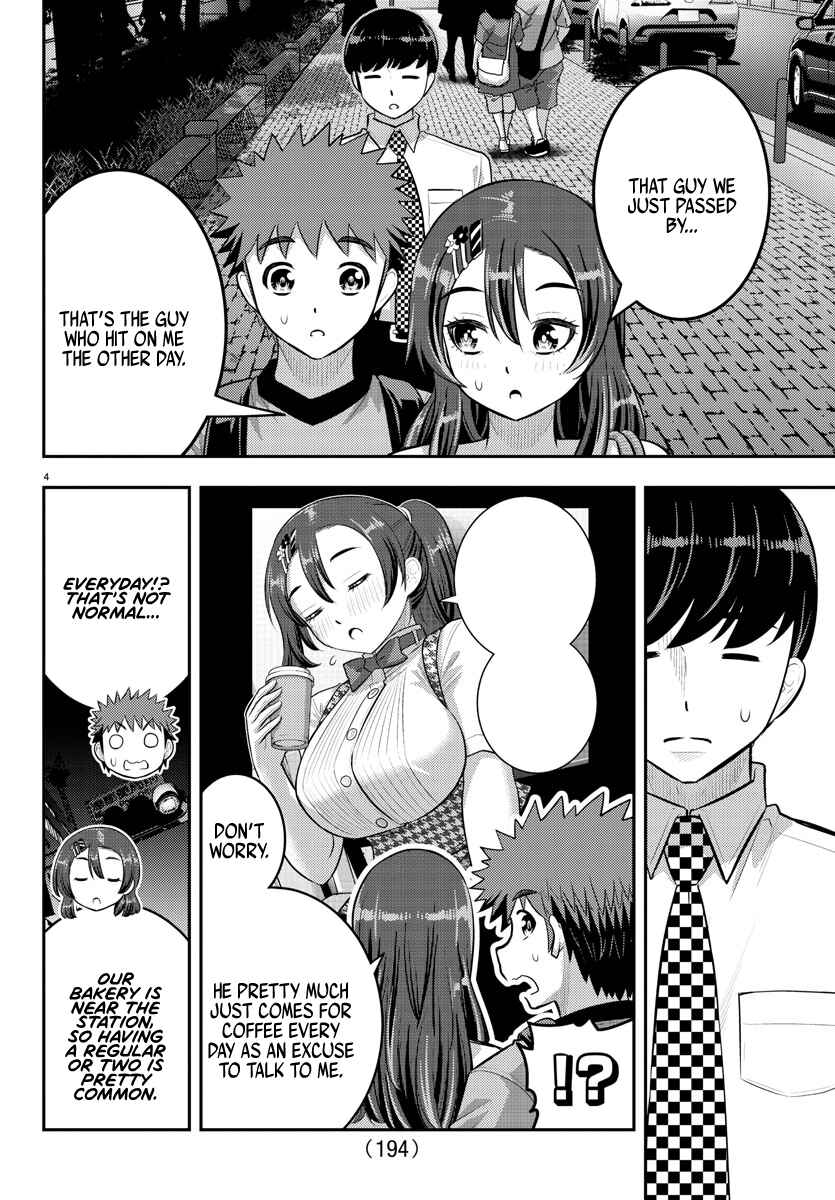 Page 4 Chapter 145 Yankee JK Kuzuhana-chan