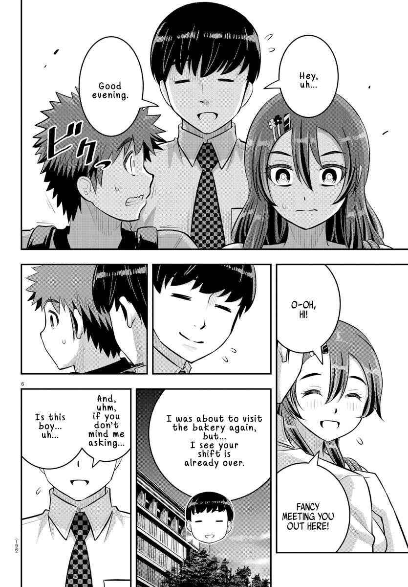 Page 6 Chapter 145 Yankee JK Kuzuhana-chan