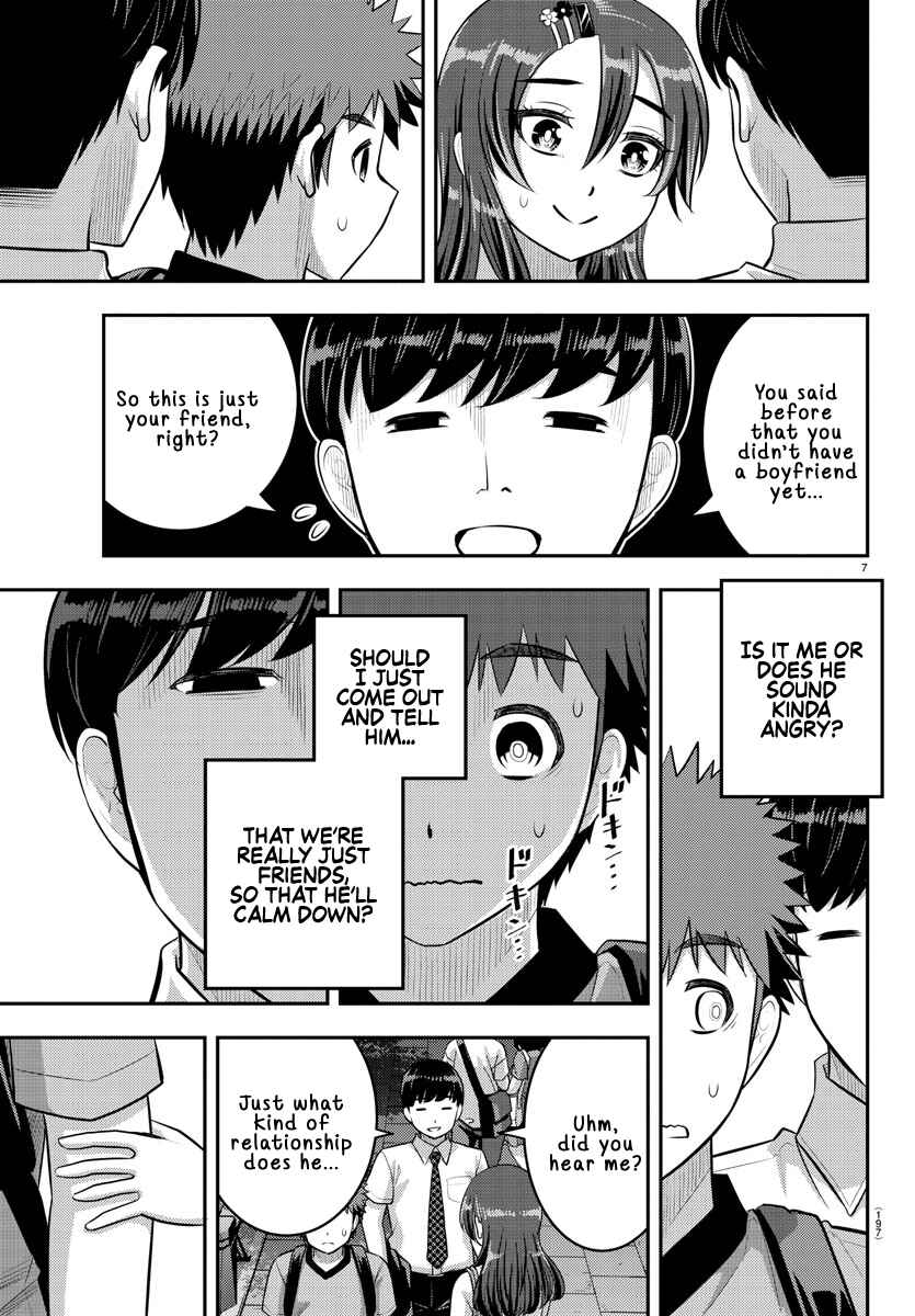 Page 7 Chapter 145 Yankee JK Kuzuhana-chan