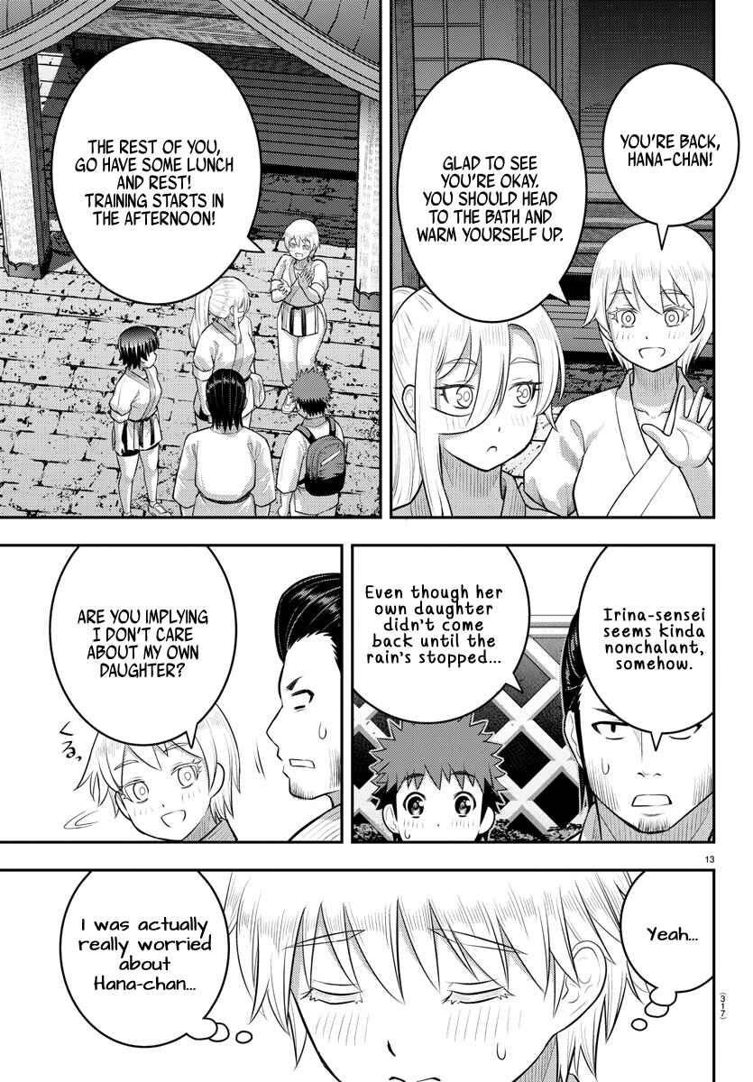 Page 13 Chapter 151 Yankee JK Kuzuhana-chan