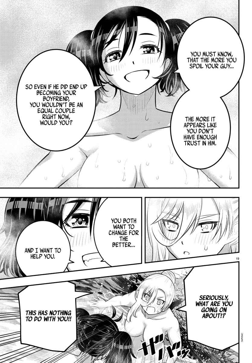 Page 19 Chapter 151 Yankee JK Kuzuhana-chan