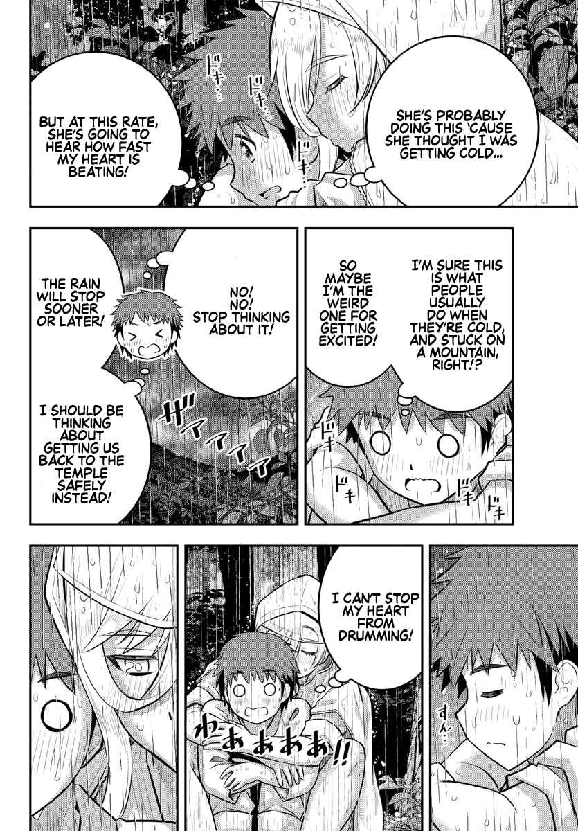 Page 2 Chapter 151 Yankee JK Kuzuhana-chan