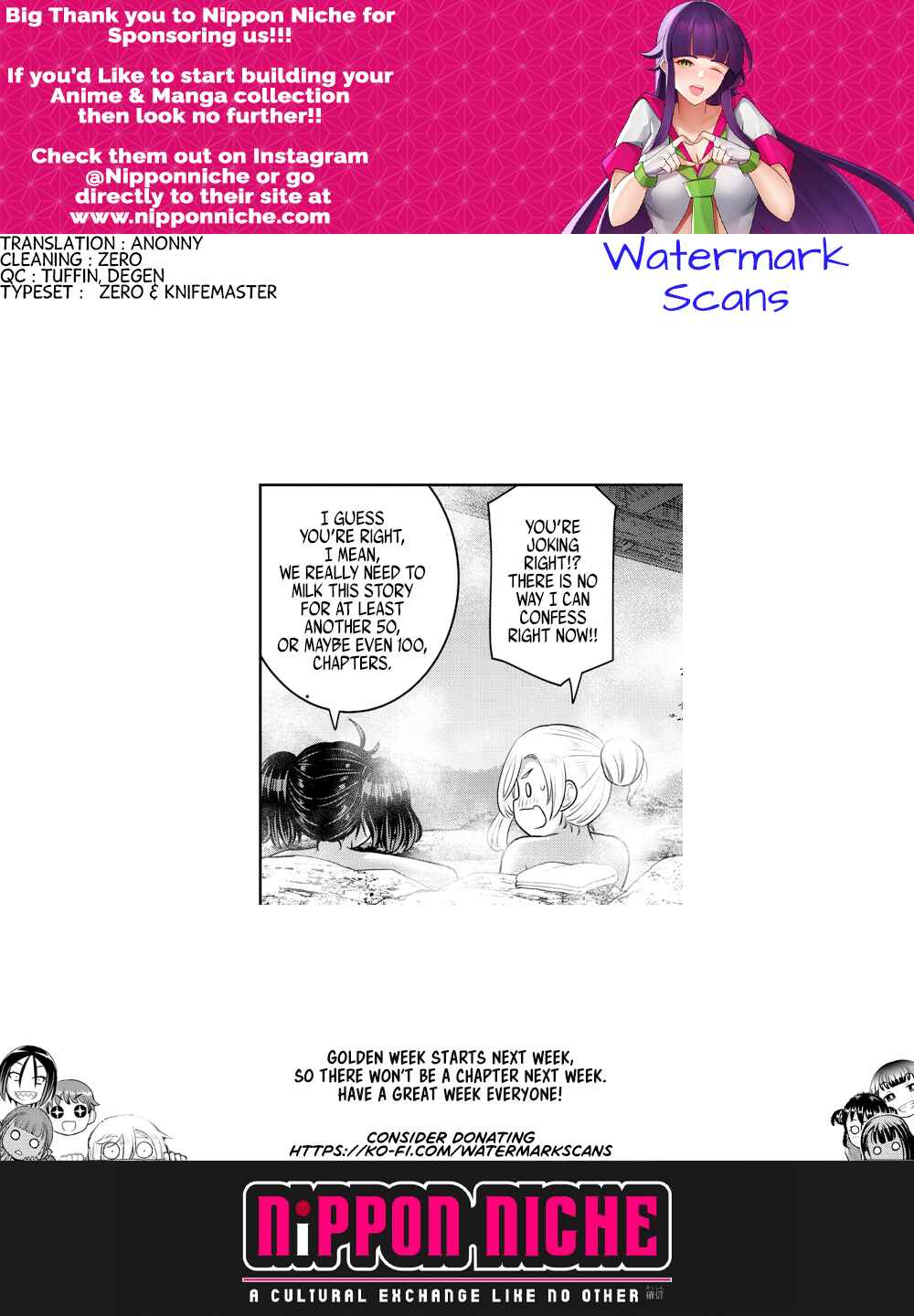 Page 21 Chapter 151 Yankee JK Kuzuhana-chan