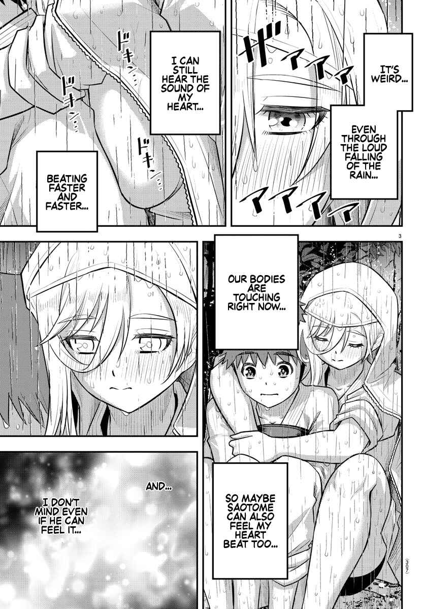 Page 3 Chapter 151 Yankee JK Kuzuhana-chan