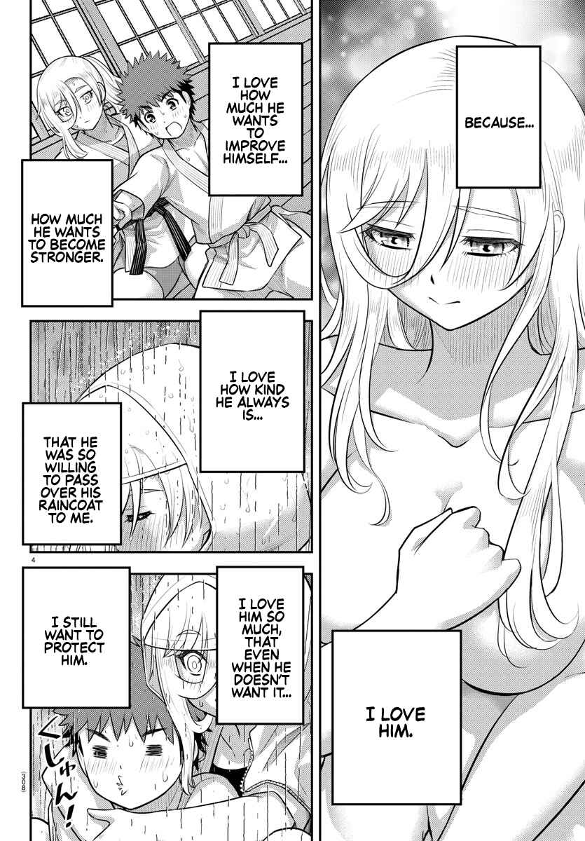 Page 4 Chapter 151 Yankee JK Kuzuhana-chan