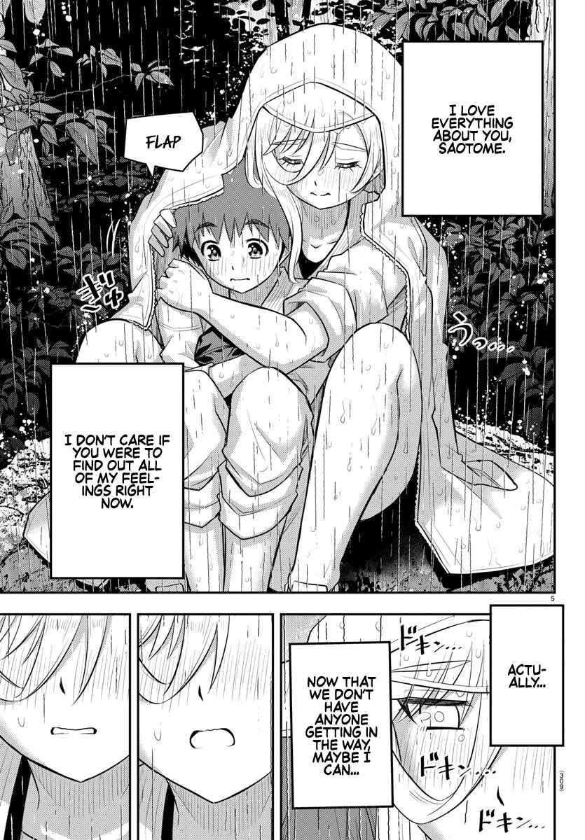 Page 5 Chapter 151 Yankee JK Kuzuhana-chan