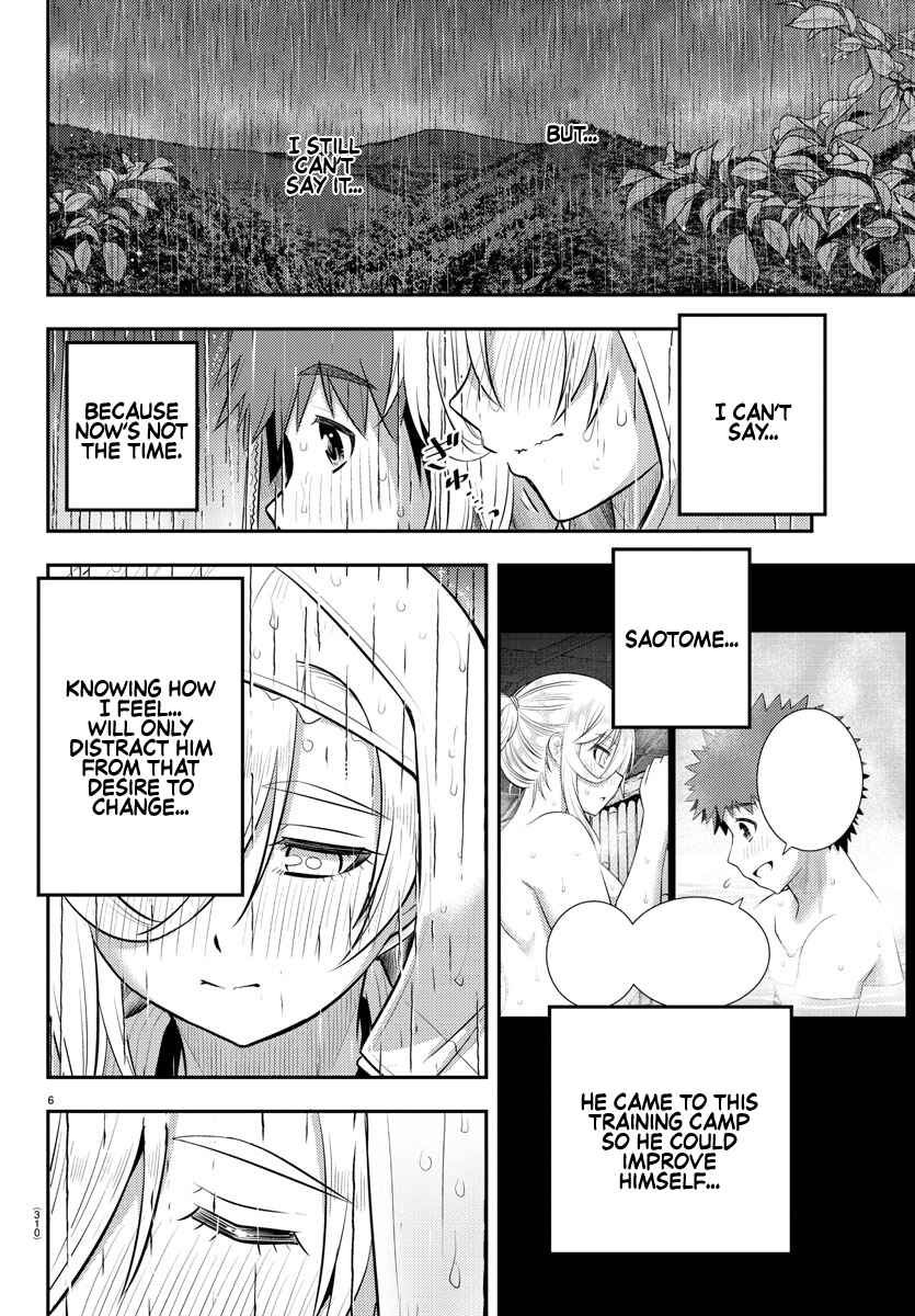 Page 6 Chapter 151 Yankee JK Kuzuhana-chan