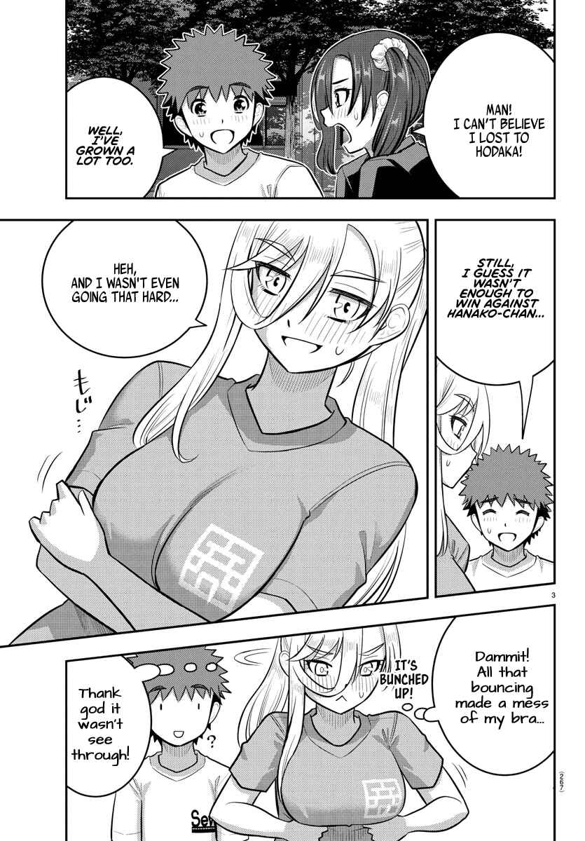Page 3 Chapter 232 Yankee JK Kuzuhana-chan