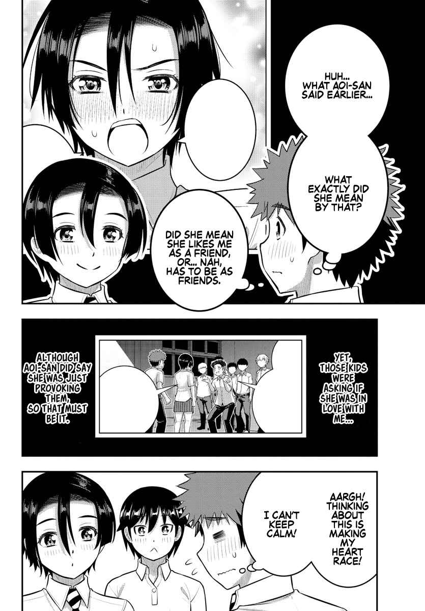 Page 15 Chapter 182 Yankee JK Kuzuhana-chan