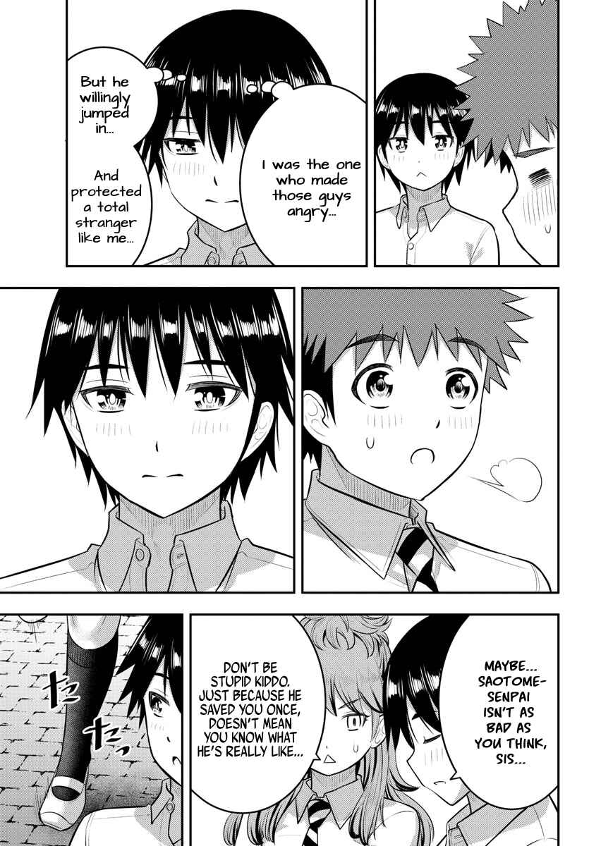 Page 16 Chapter 182 Yankee JK Kuzuhana-chan