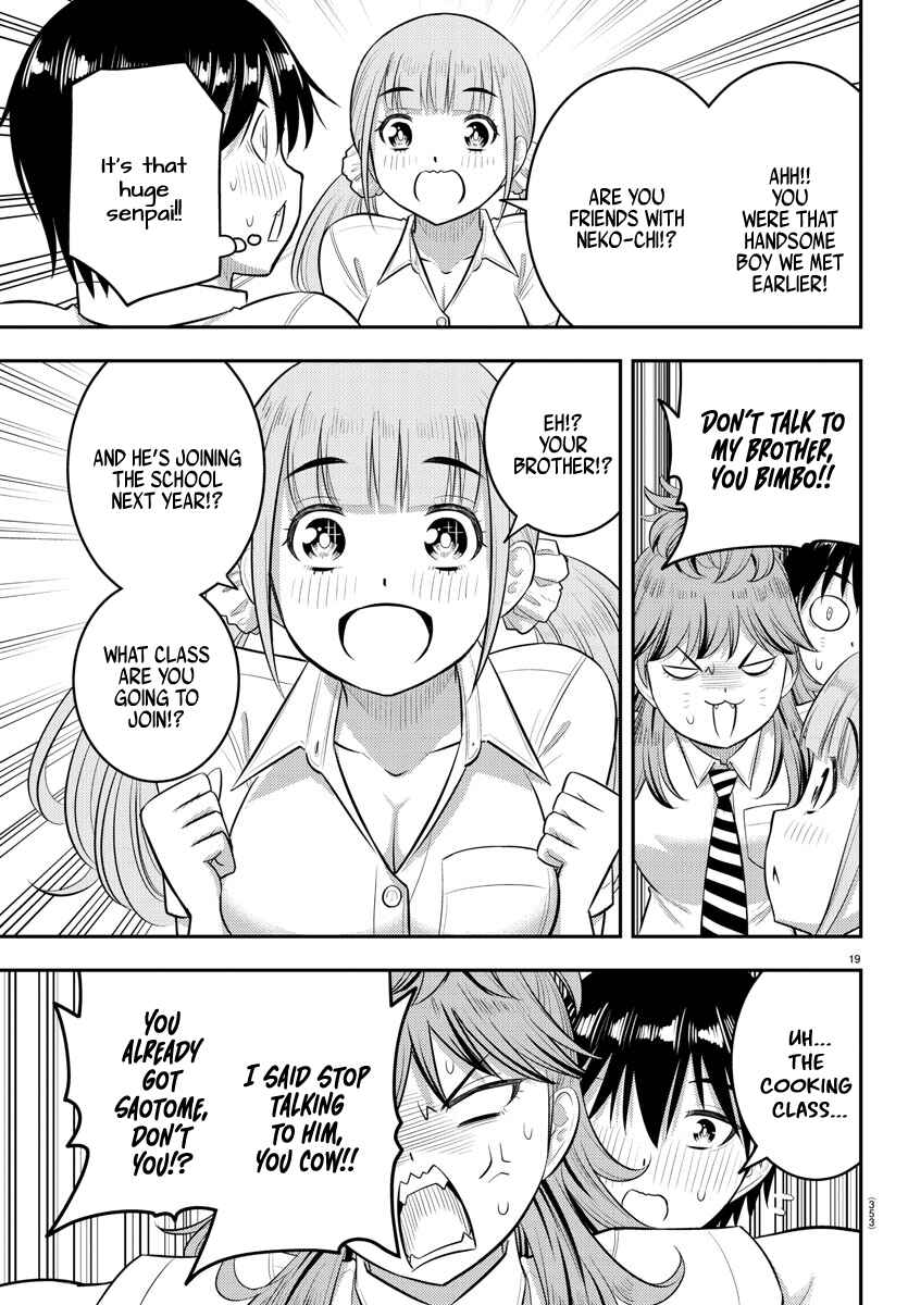 Page 18 Chapter 182 Yankee JK Kuzuhana-chan