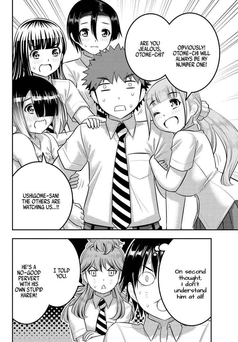 Page 19 Chapter 182 Yankee JK Kuzuhana-chan