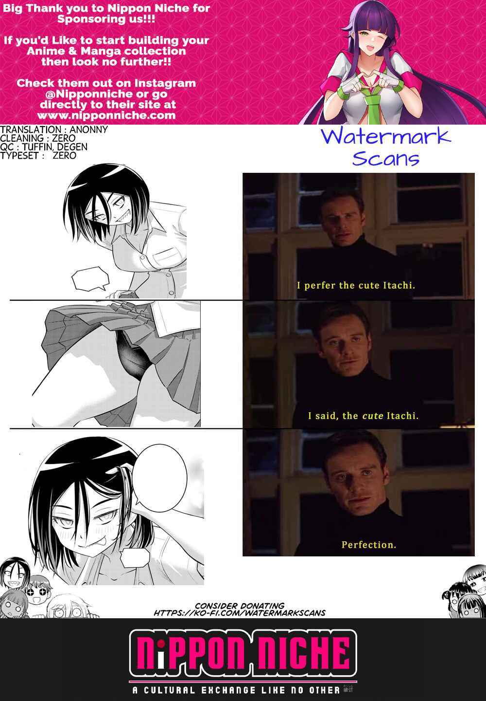 Page 20 Chapter 182 Yankee JK Kuzuhana-chan