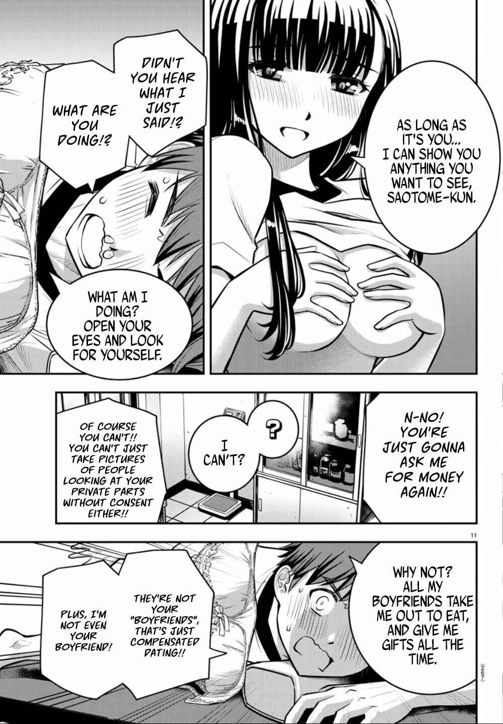 Page 12 Chapter 4 Yankee JK Kuzuhana-chan
