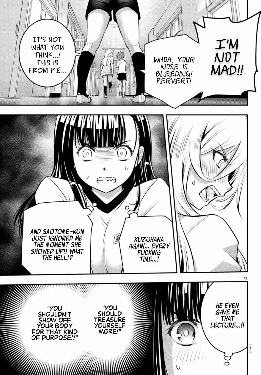 Page 20 Chapter 4 Yankee JK Kuzuhana-chan