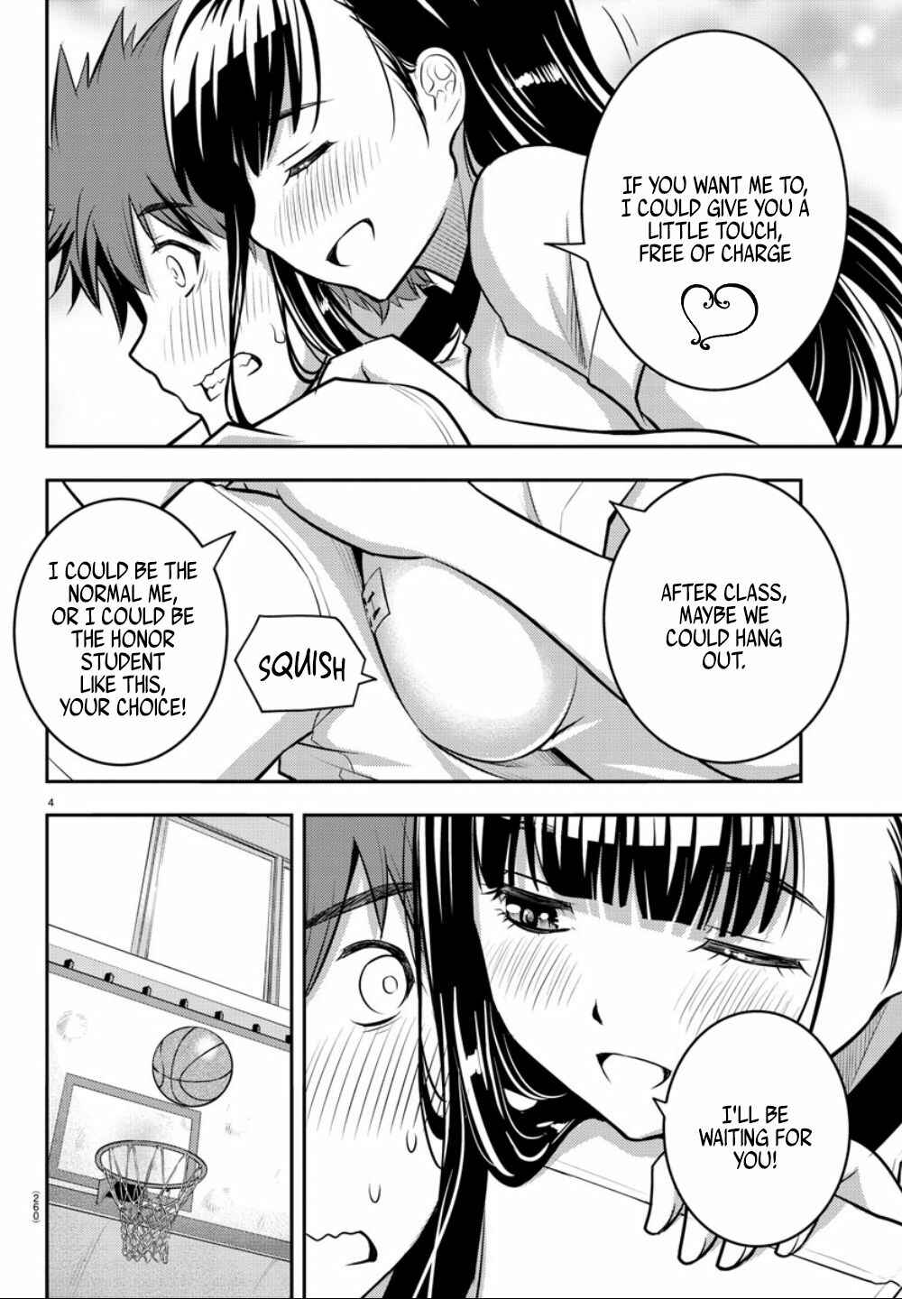 Page 5 Chapter 4 Yankee JK Kuzuhana-chan