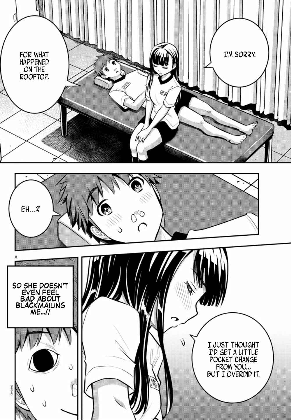 Page 9 Chapter 4 Yankee JK Kuzuhana-chan