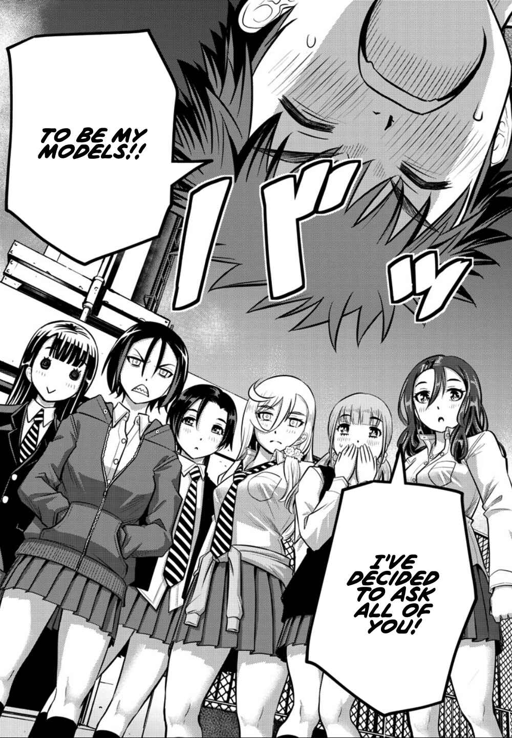 Page 10 Chapter 34 Yankee JK Kuzuhana-chan