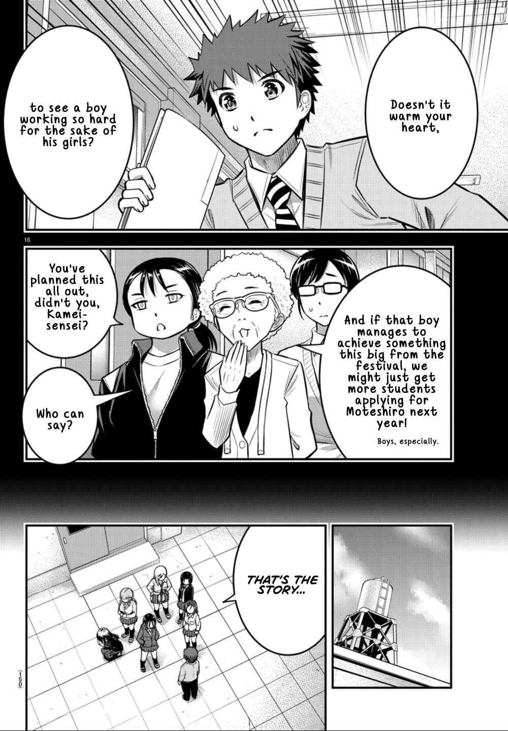 Page 18 Chapter 34 Yankee JK Kuzuhana-chan