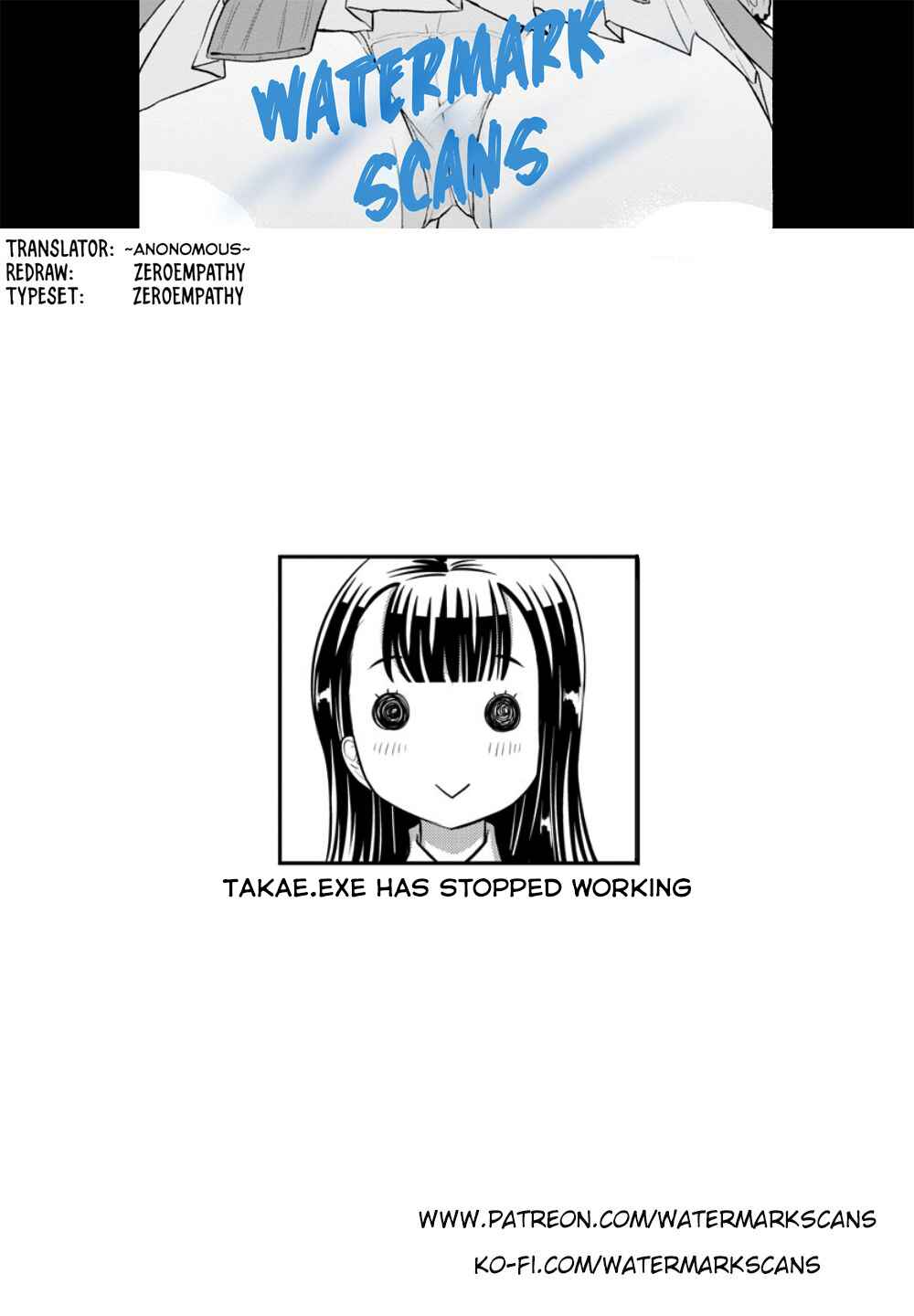 Page 22 Chapter 34 Yankee JK Kuzuhana-chan