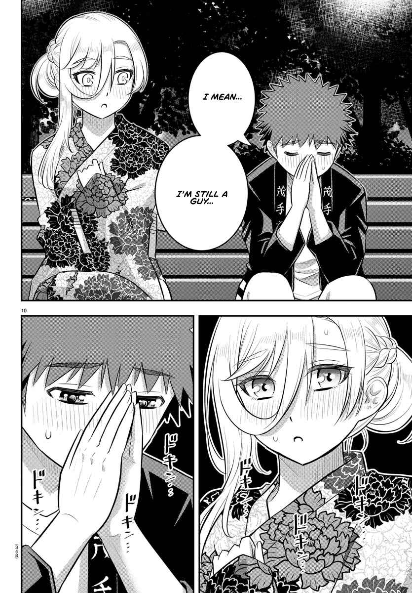 Page 10 Chapter 164 Yankee JK Kuzuhana-chan