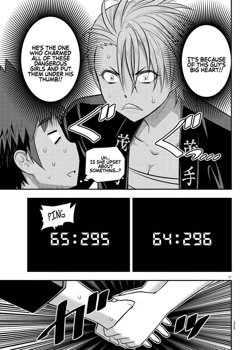 Page 17 Chapter 164 Yankee JK Kuzuhana-chan