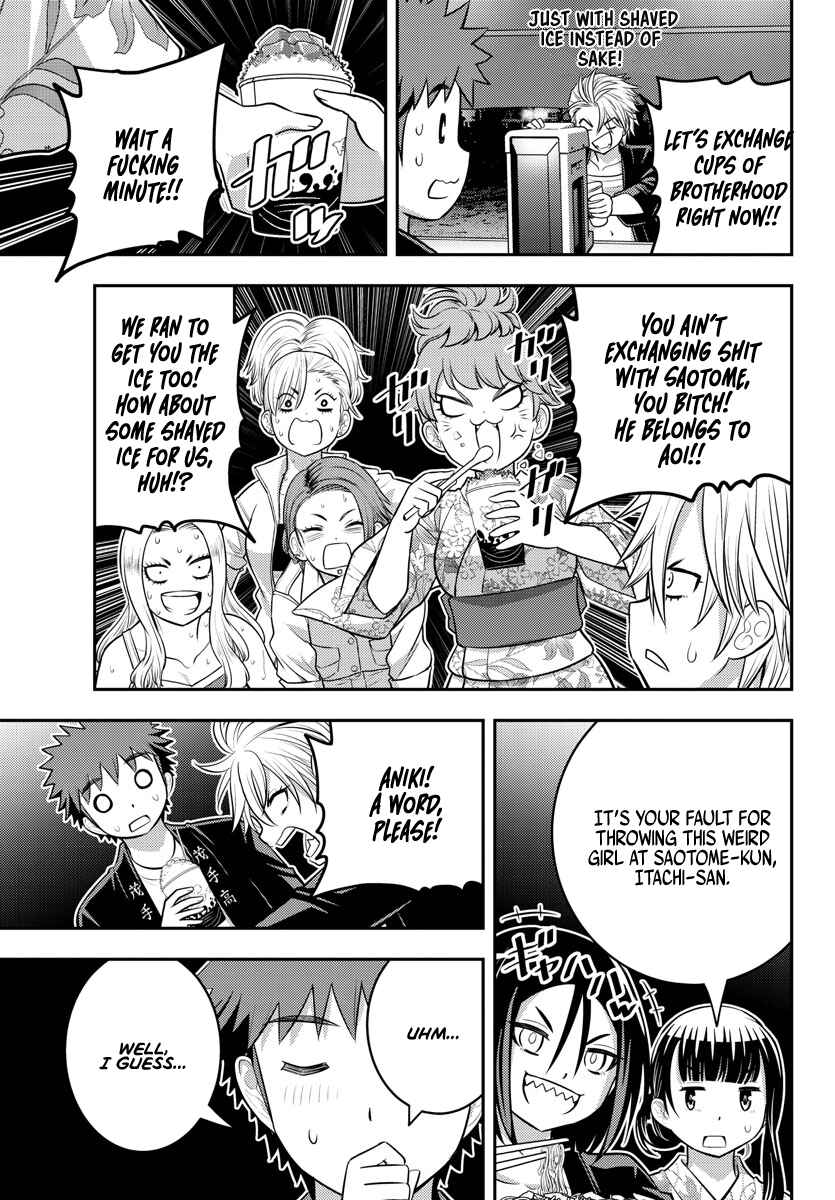 Page 19 Chapter 164 Yankee JK Kuzuhana-chan