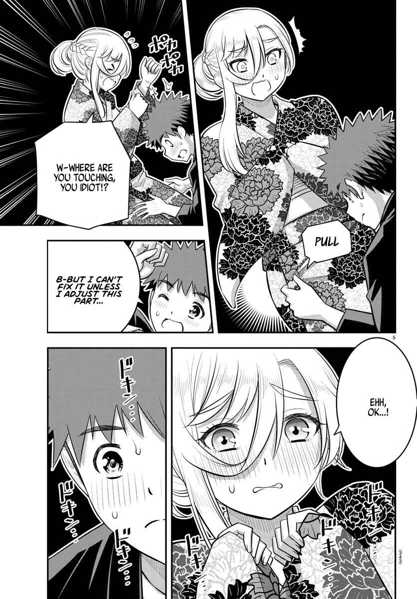 Page 5 Chapter 164 Yankee JK Kuzuhana-chan