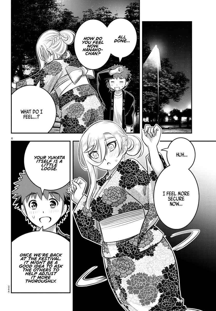 Page 6 Chapter 164 Yankee JK Kuzuhana-chan