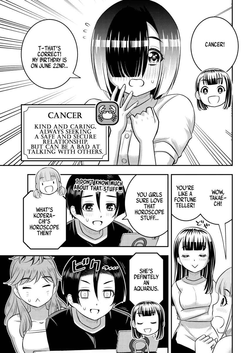 Page 13 Chapter 171 Yankee JK Kuzuhana-chan