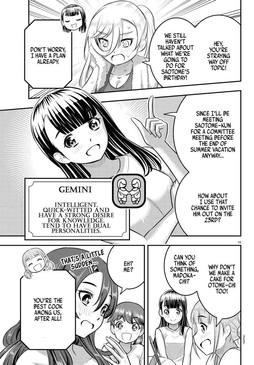 Page 15 Chapter 171 Yankee JK Kuzuhana-chan