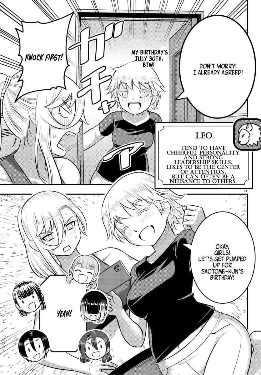 Page 17 Chapter 171 Yankee JK Kuzuhana-chan