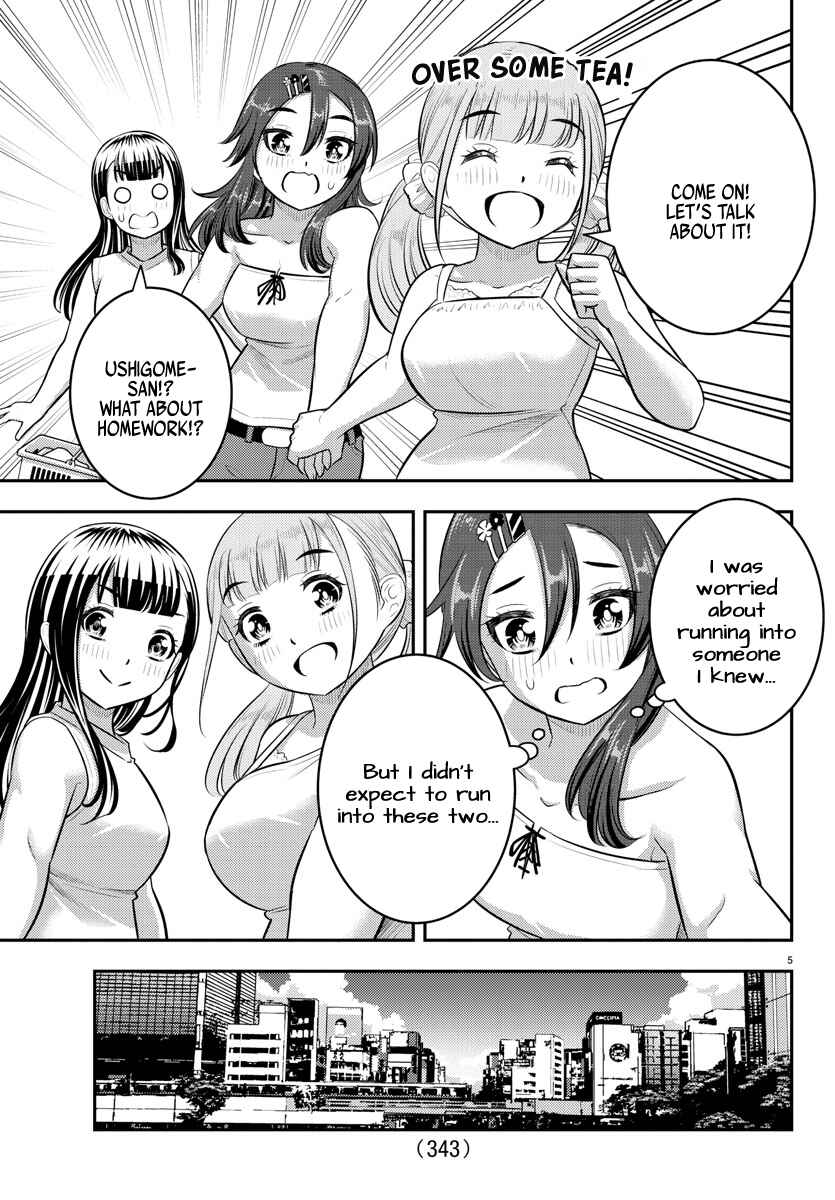 Page 5 Chapter 171 Yankee JK Kuzuhana-chan