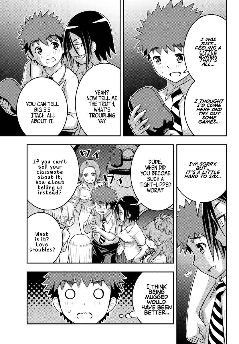 Page 11 Chapter 177 Yankee JK Kuzuhana-chan