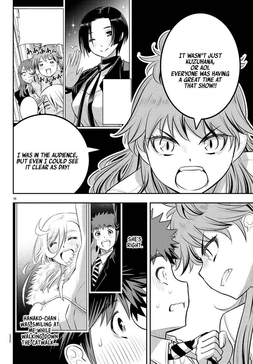 Page 16 Chapter 177 Yankee JK Kuzuhana-chan