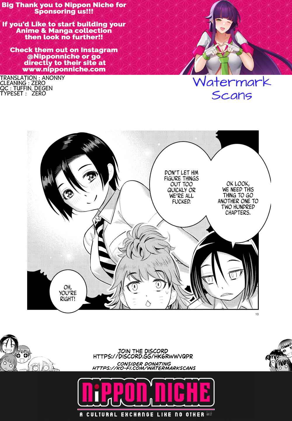 Page 21 Chapter 177 Yankee JK Kuzuhana-chan