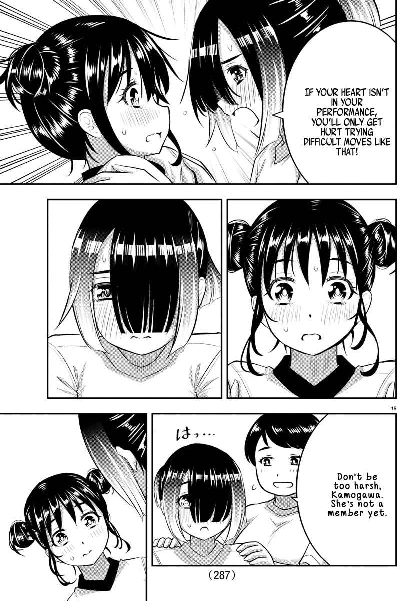 Page 19 Chapter 102 Yankee JK Kuzuhana-chan