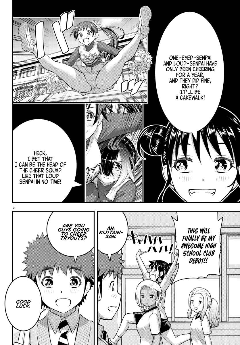 Page 2 Chapter 102 Yankee JK Kuzuhana-chan