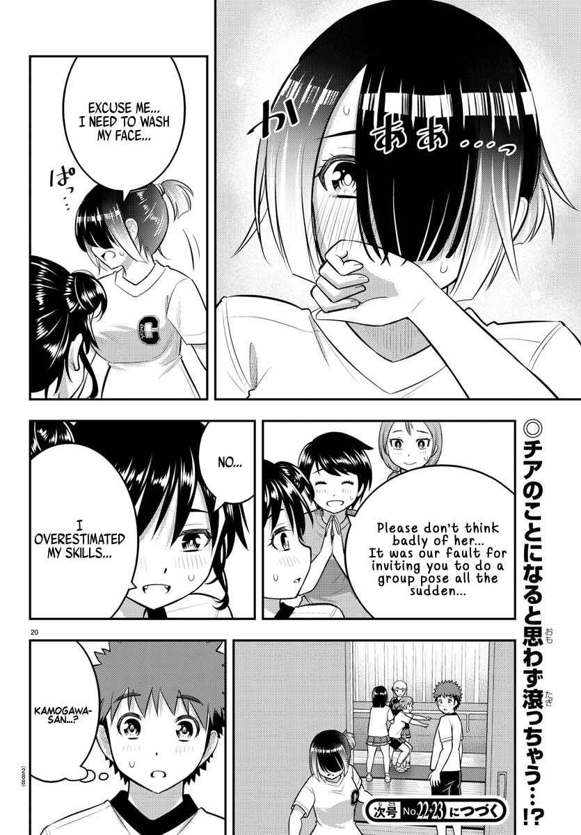 Page 20 Chapter 102 Yankee JK Kuzuhana-chan
