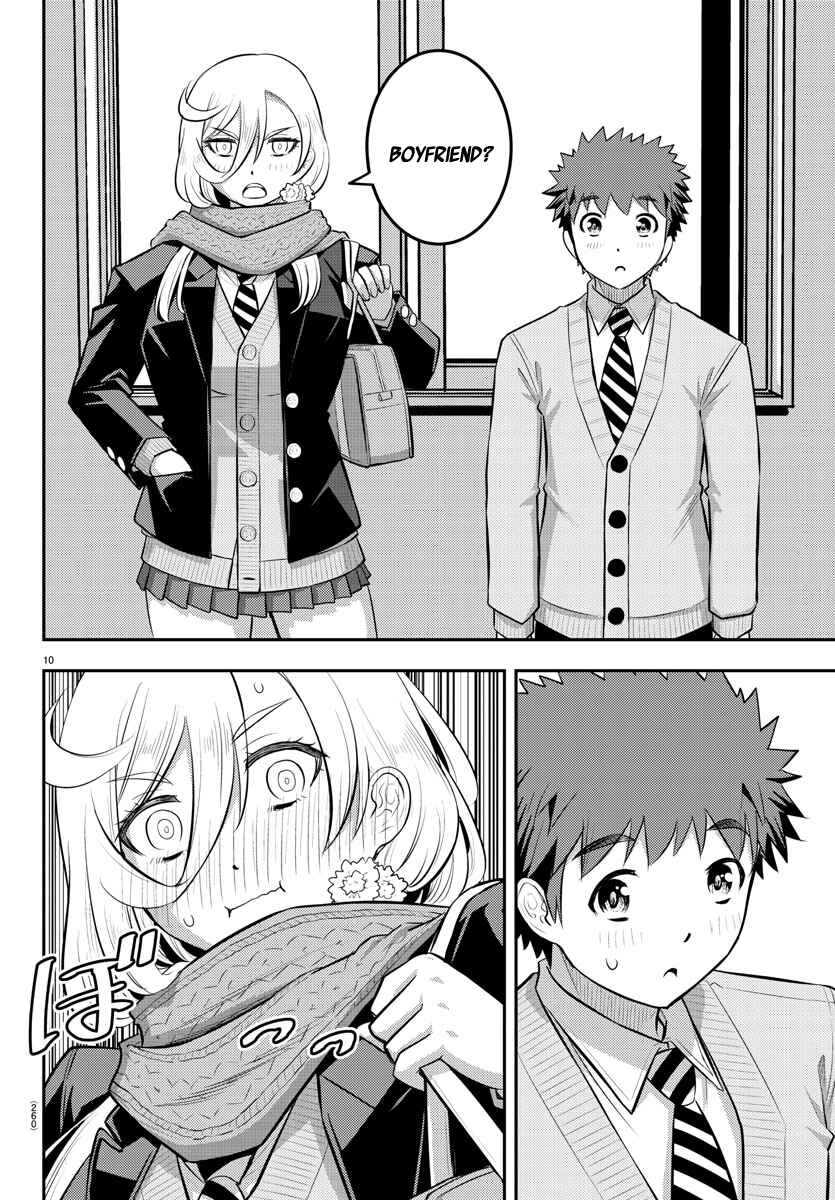 Page 11 Chapter 68 Yankee JK Kuzuhana-chan