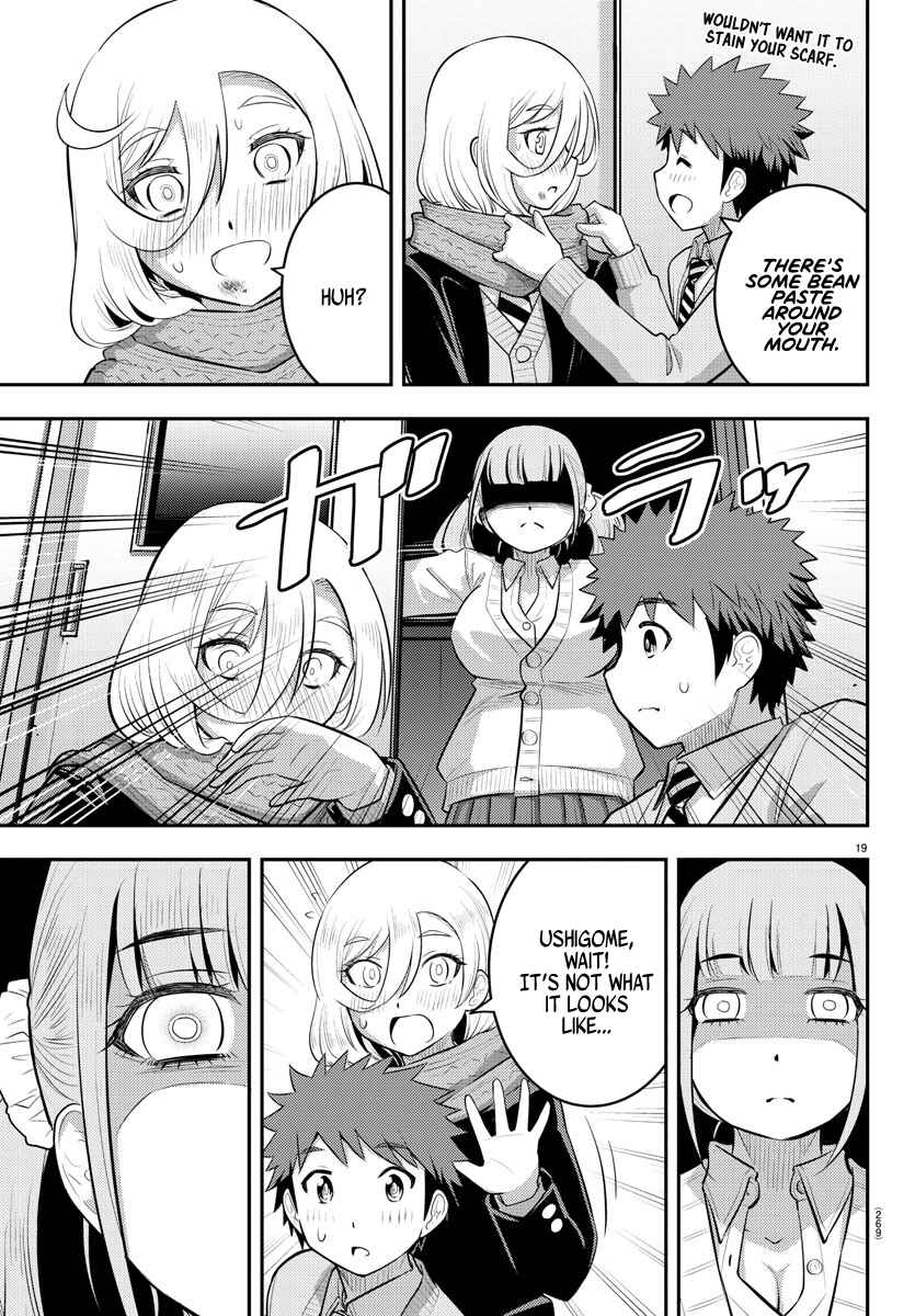 Page 20 Chapter 68 Yankee JK Kuzuhana-chan