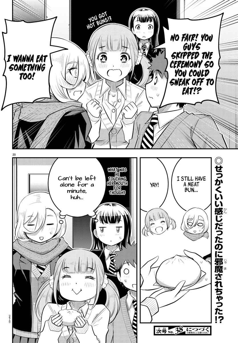 Page 21 Chapter 68 Yankee JK Kuzuhana-chan