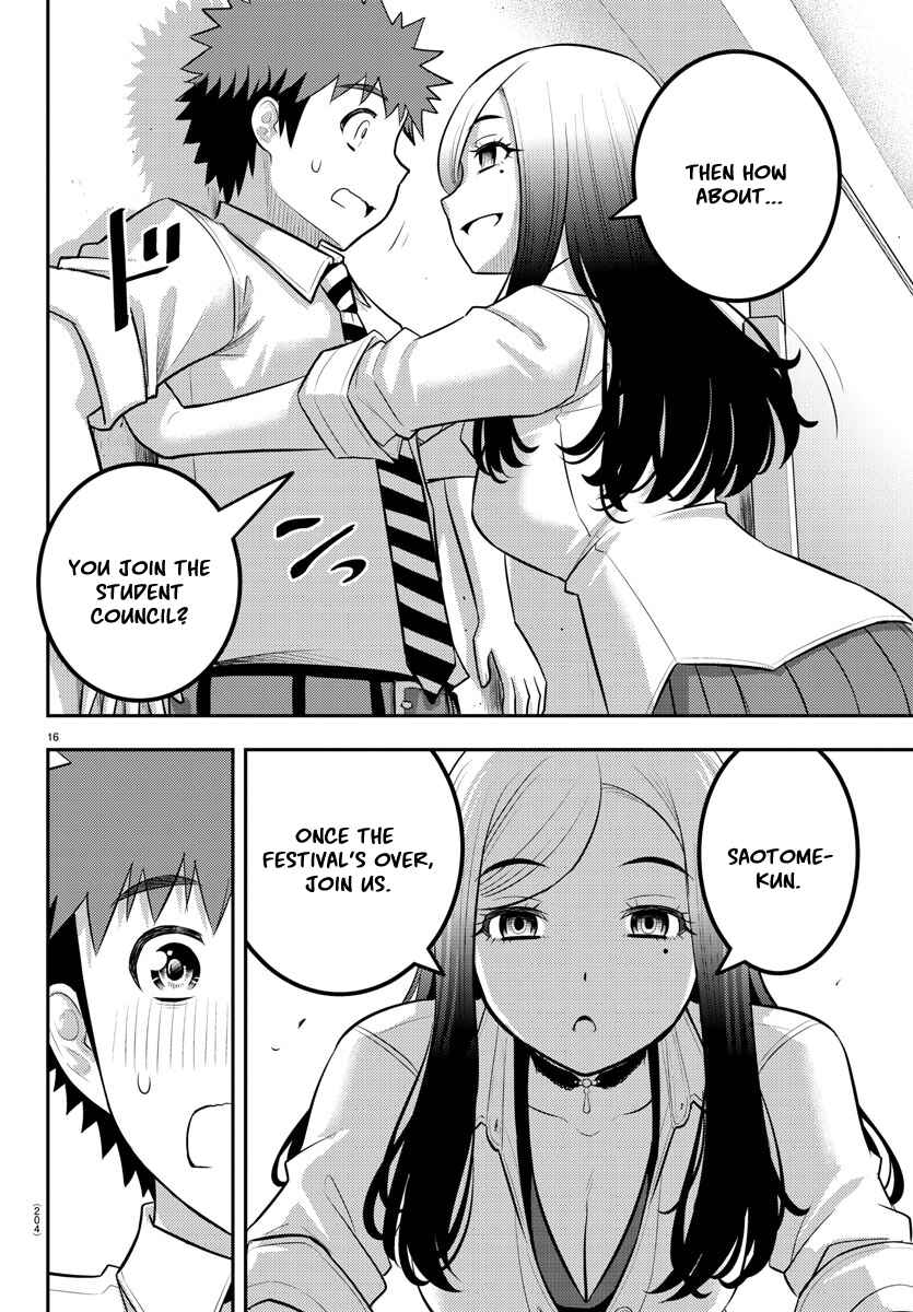 Page 16 Chapter 192 Yankee JK Kuzuhana-chan