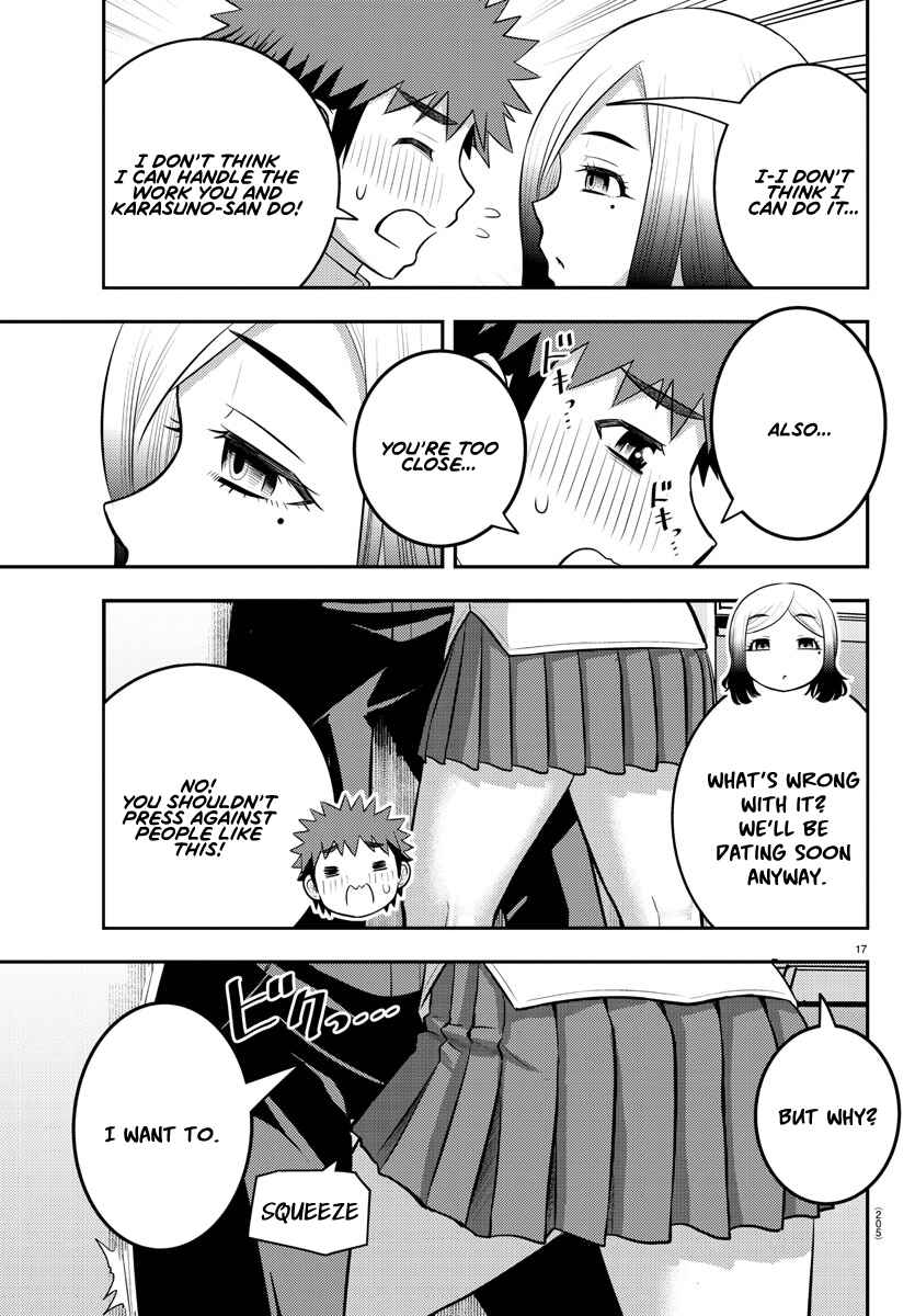 Page 17 Chapter 192 Yankee JK Kuzuhana-chan